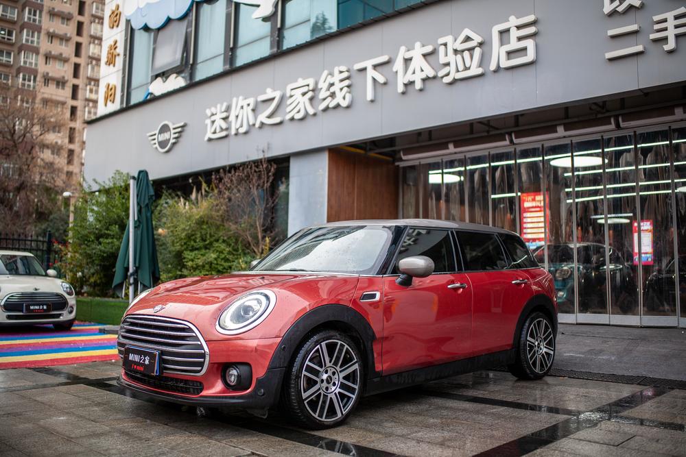 MINI MINI CLUBMAN