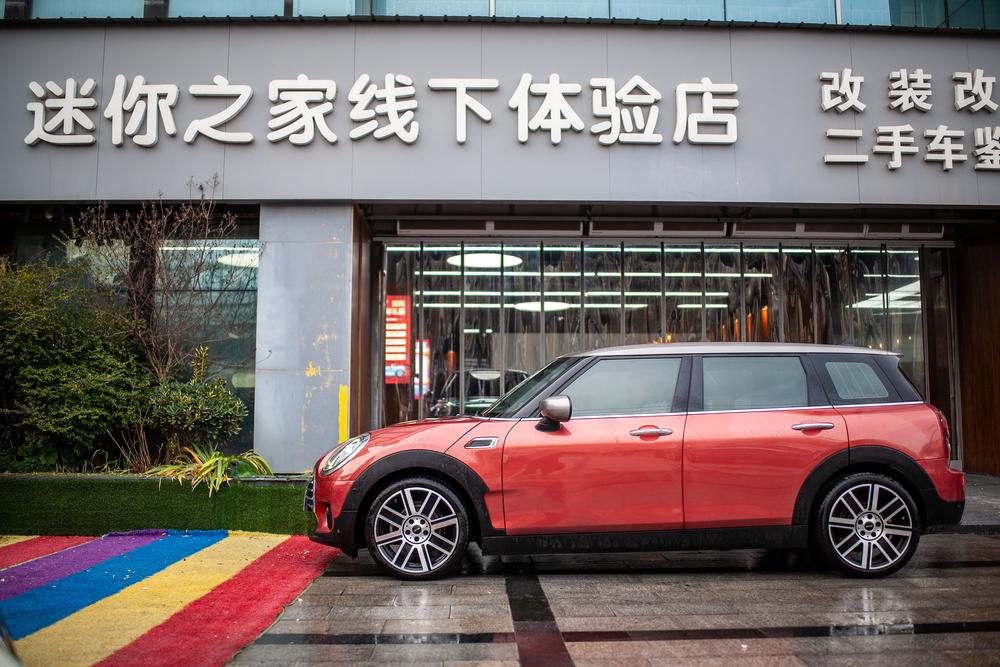 MINI MINI CLUBMAN