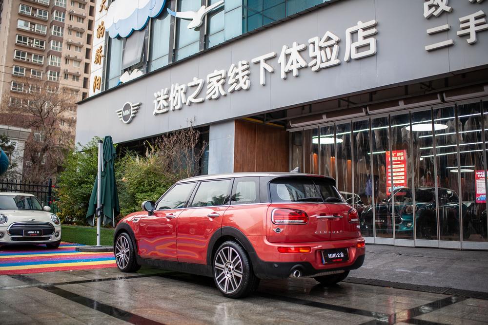 MINI MINI CLUBMAN