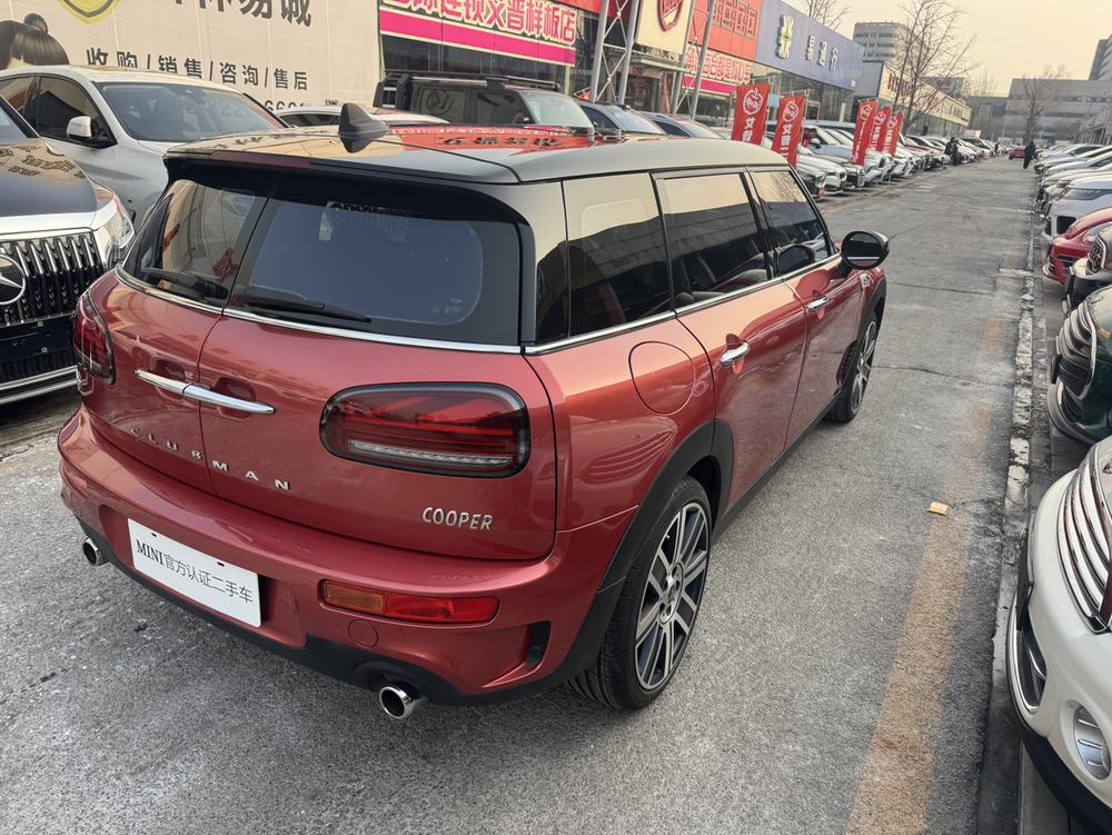 MINI MINI CLUBMAN