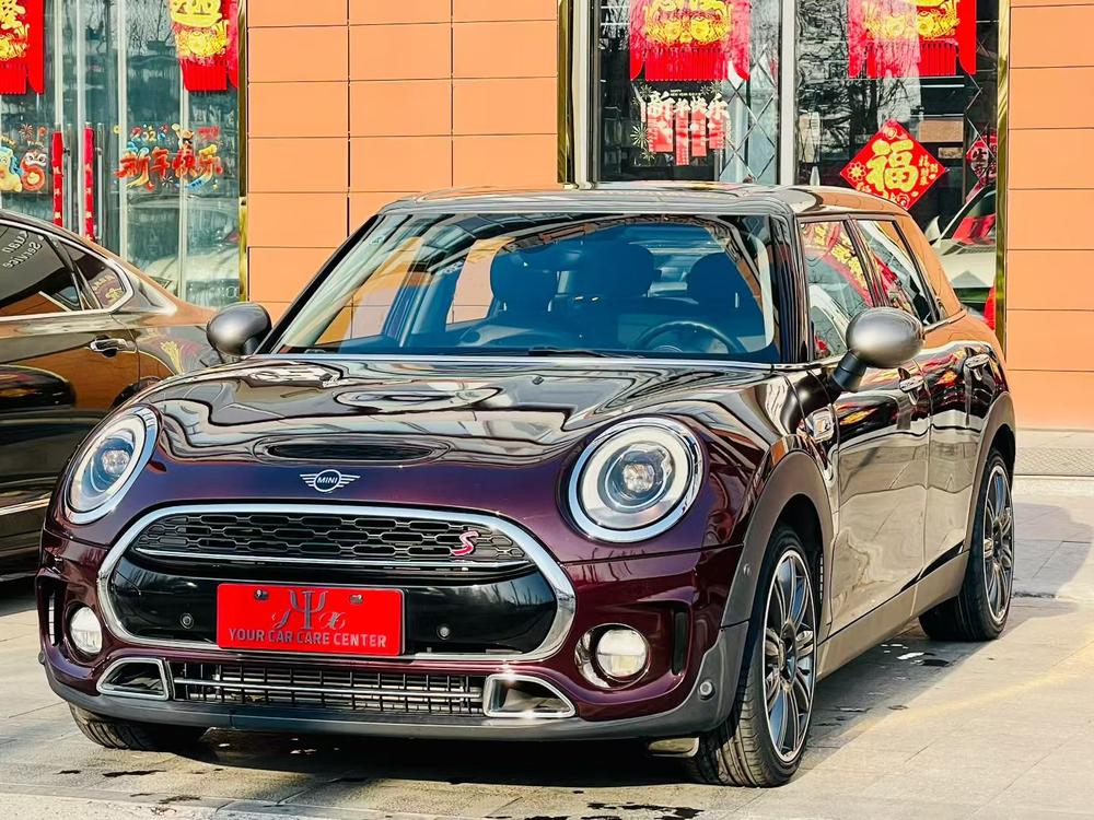 MINI MINI CLUBMAN