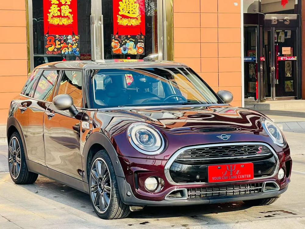 MINI MINI CLUBMAN