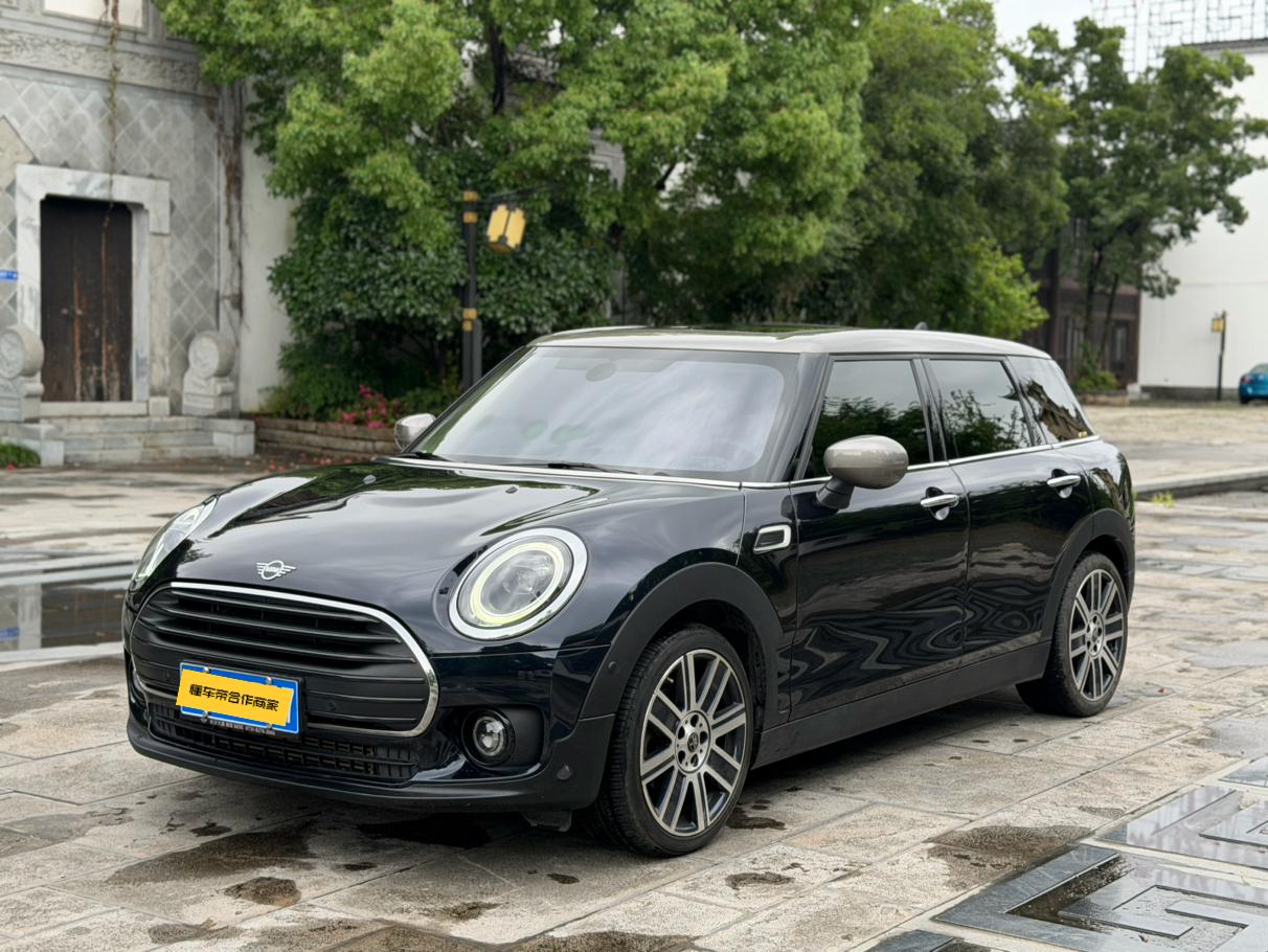 MINI MINI CLUBMAN