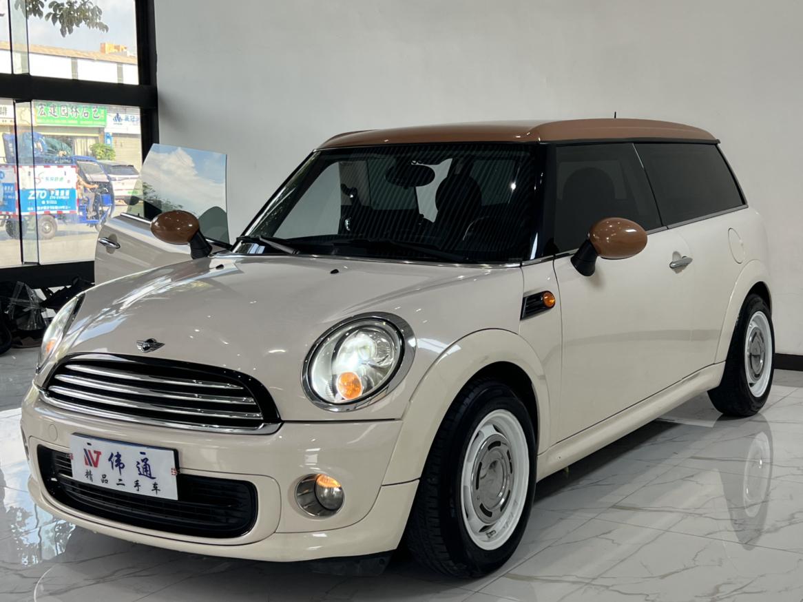 MINI MINI CLUBMAN