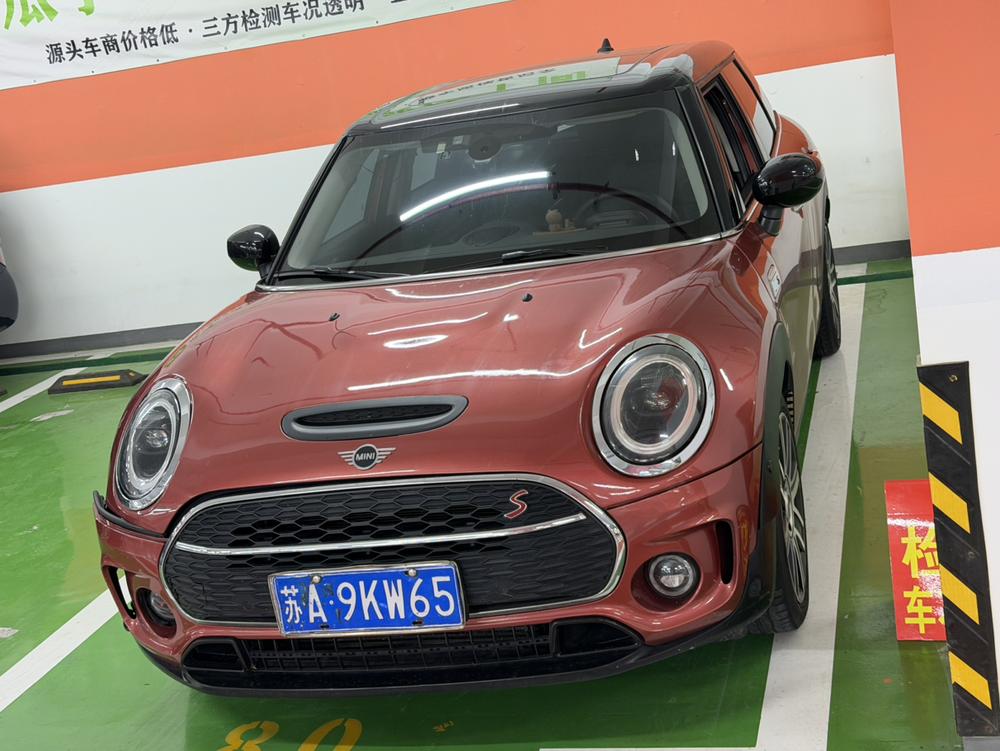 MINI MINI CLUBMAN