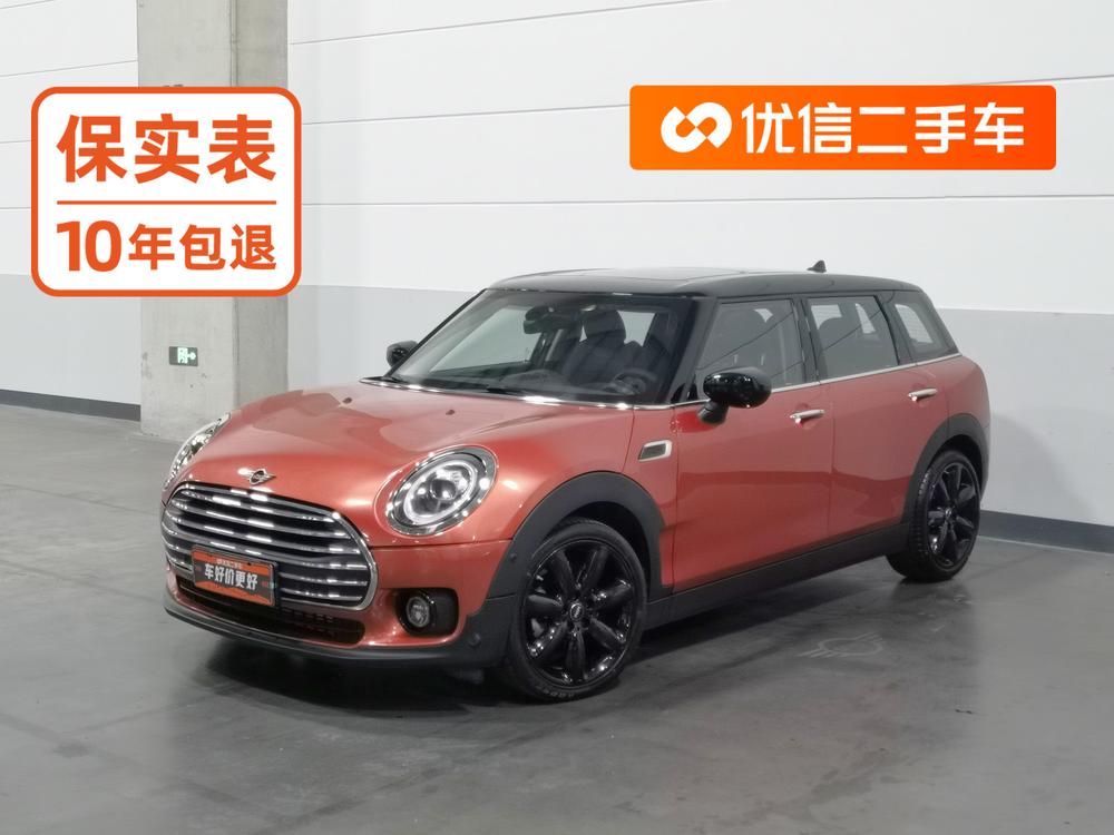 MINI MINI CLUBMAN