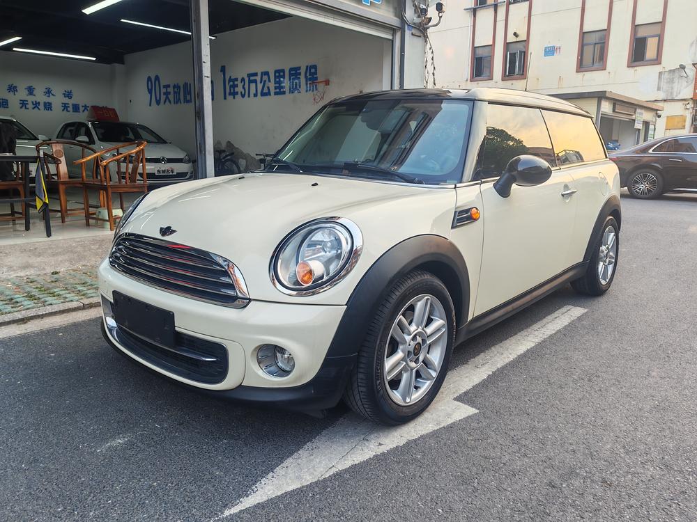 MINI MINI CLUBMAN