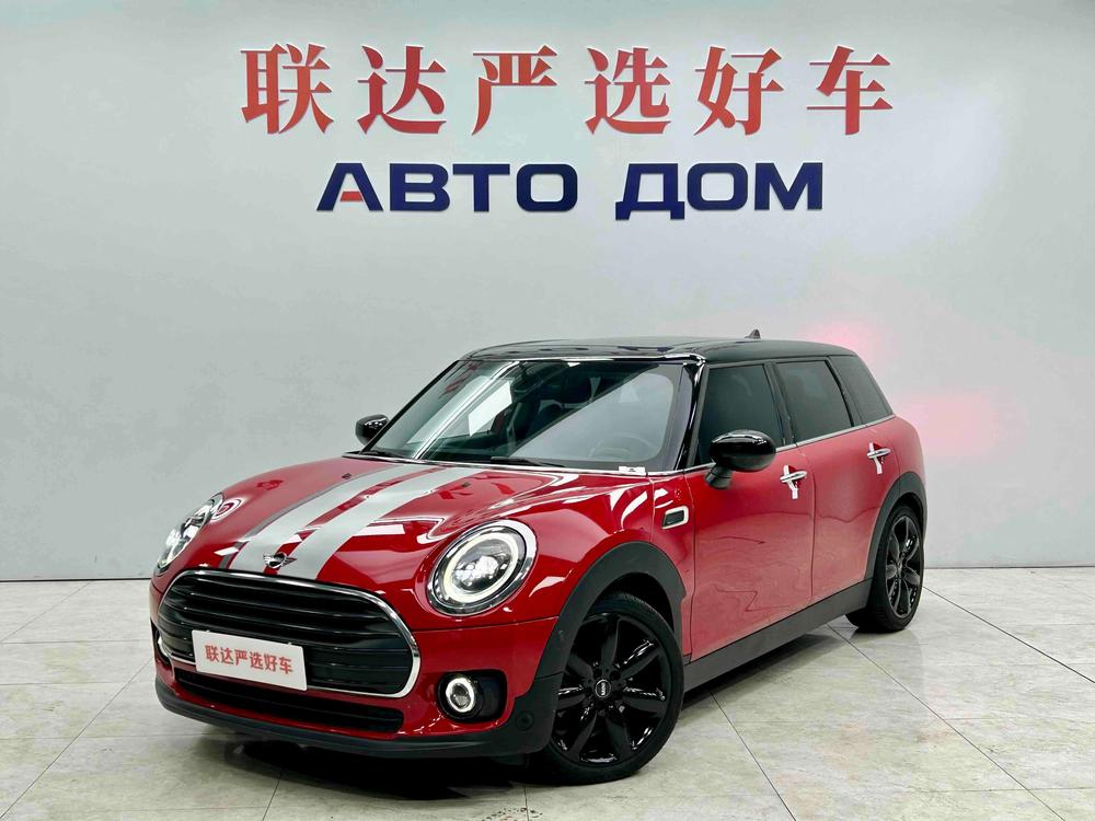 MINI MINI CLUBMAN