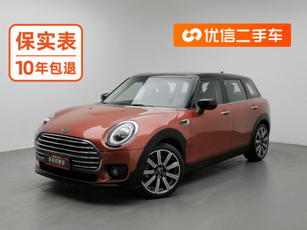 MINI MINI CLUBMAN