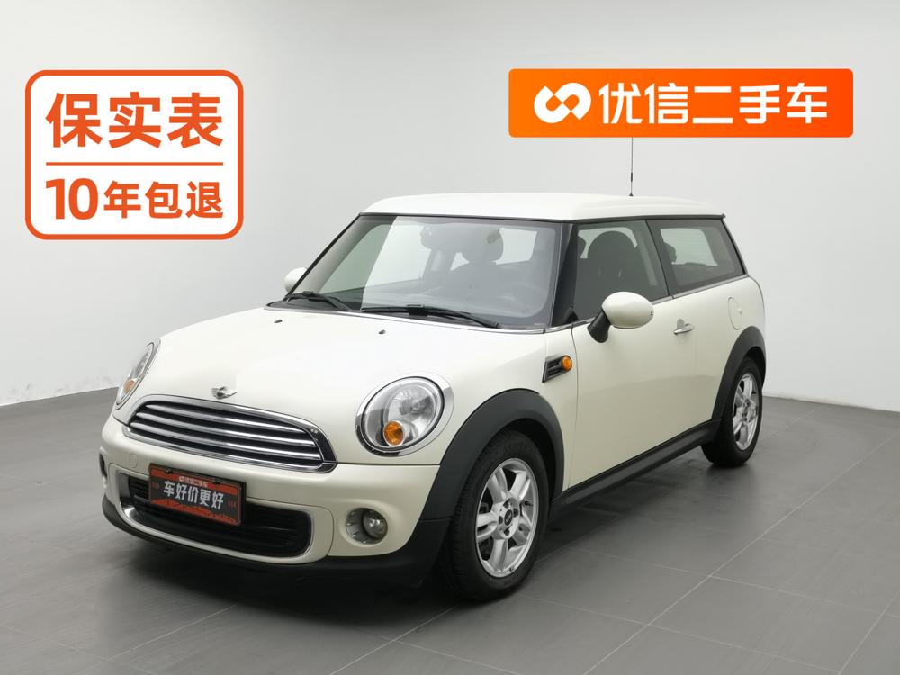 MINI MINI CLUBMAN