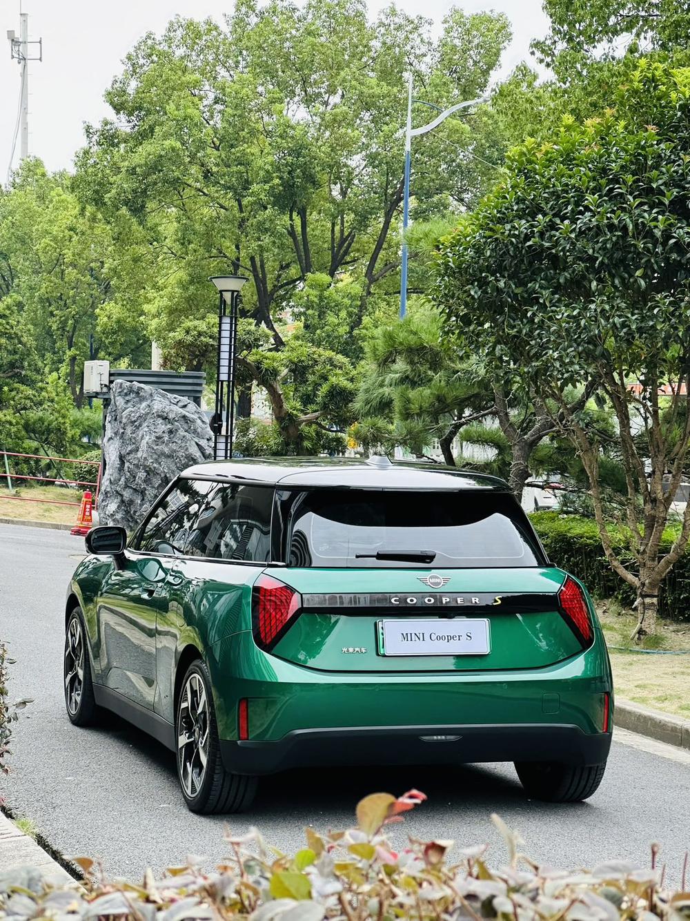 MINI MINI Cooper Electric