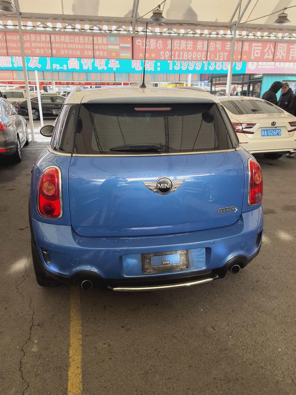 MINI MINI COUNTRYMAN