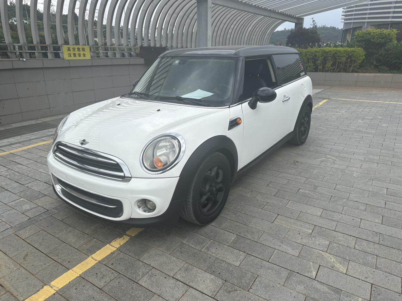 MINI MINI COUNTRYMAN