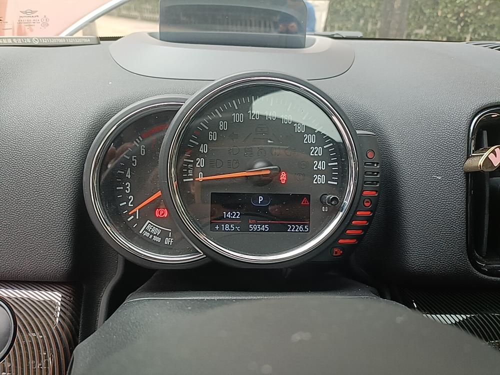 MINI MINI COUNTRYMAN