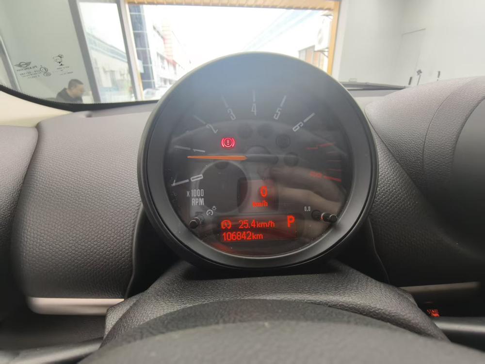 MINI MINI COUNTRYMAN