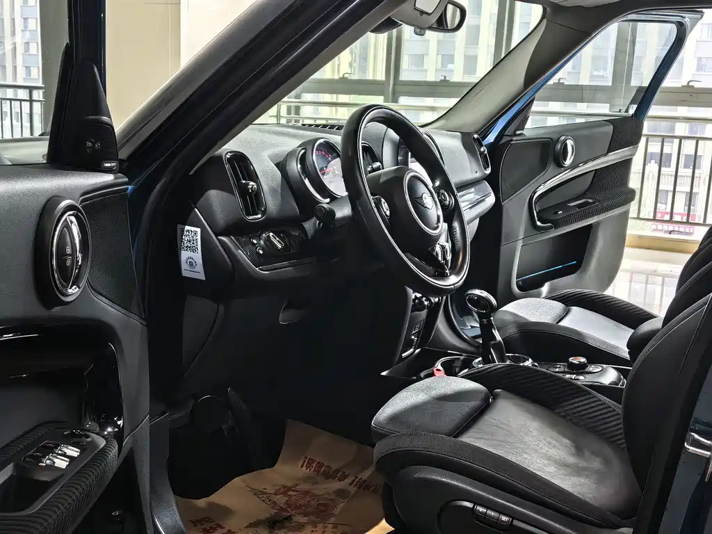 MINI Mini Countryman