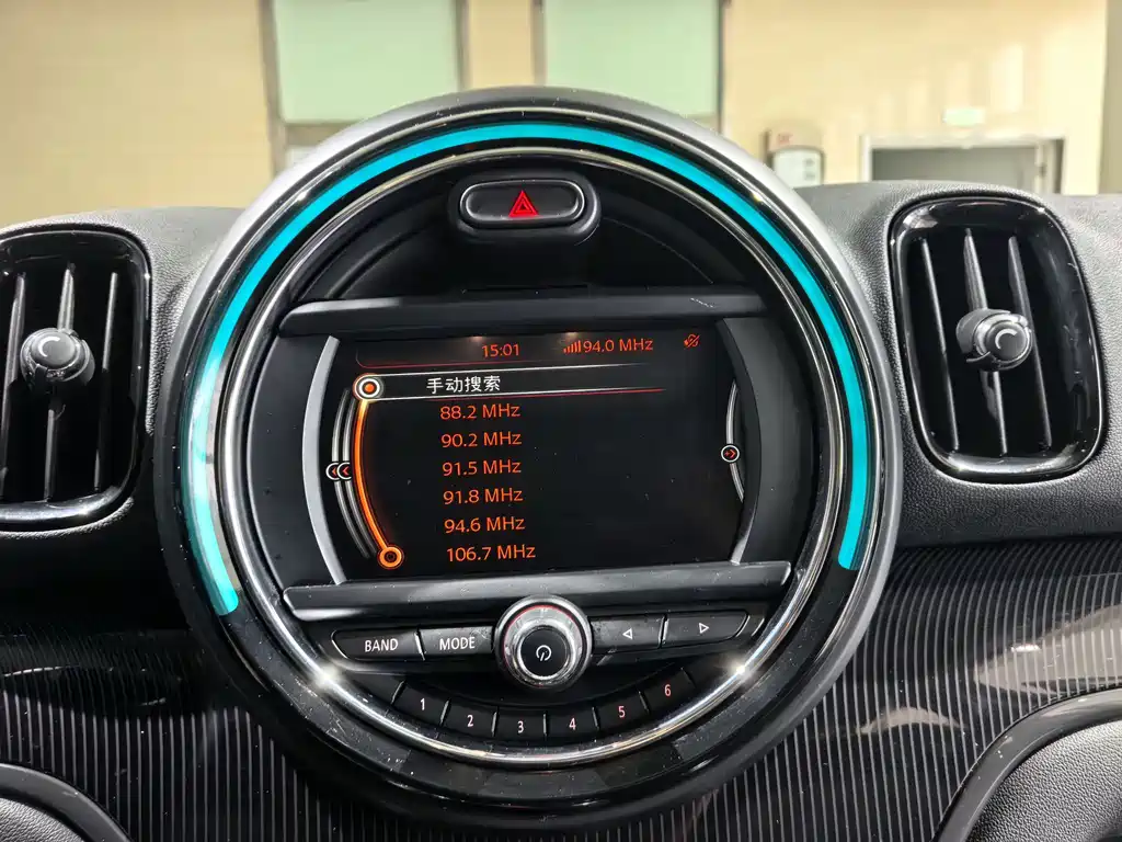 MINI Mini Countryman