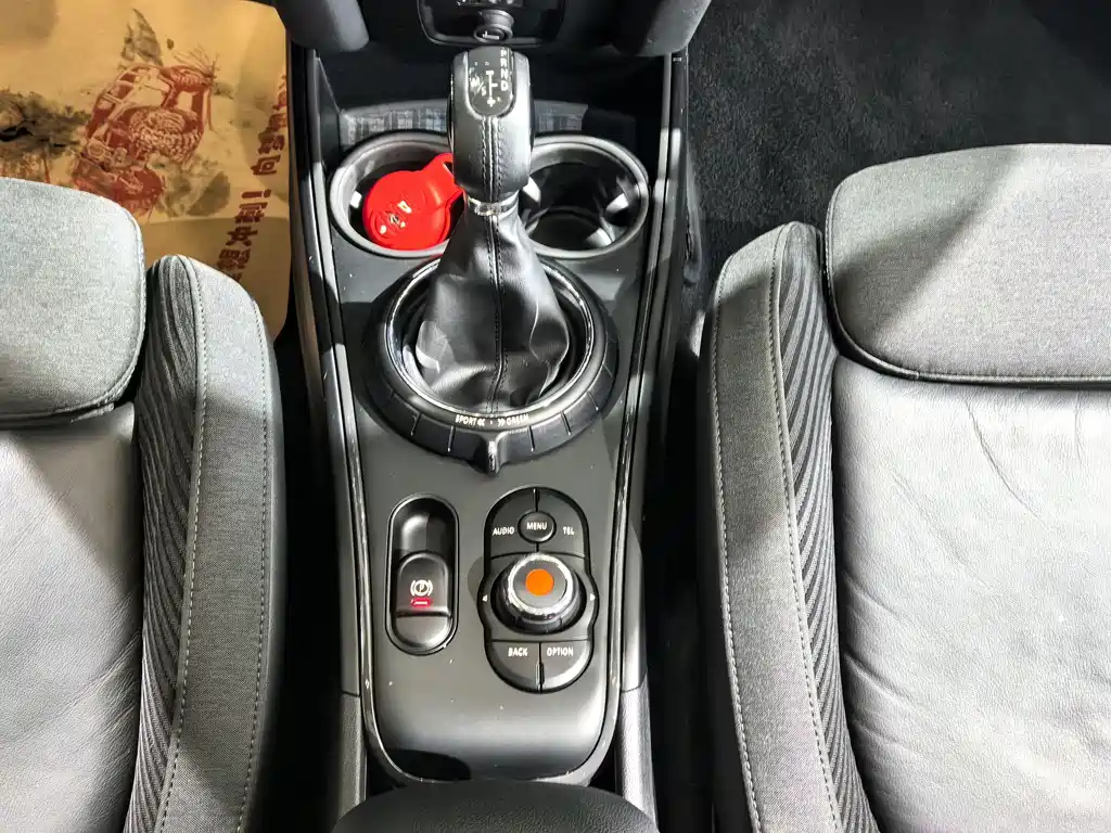 MINI Mini Countryman