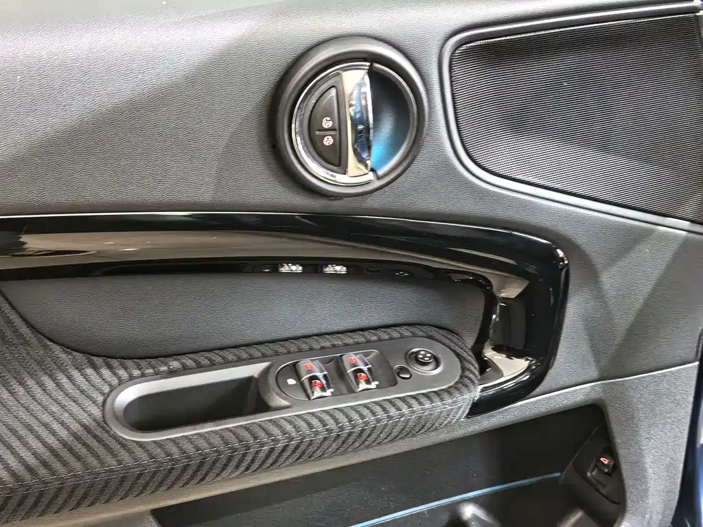 MINI Mini Countryman