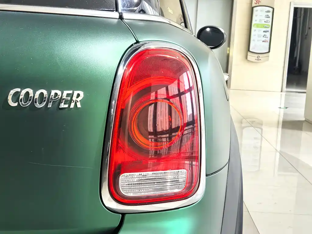 MINI Mini Countryman