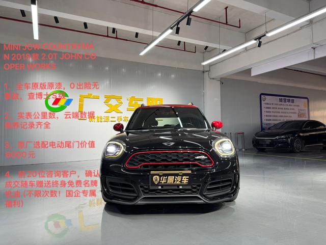 MINI MINI JCW COUNTRYMAN