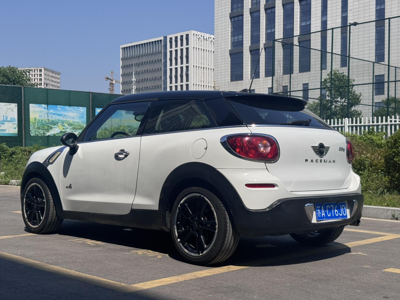 MINI MINI PACEMAN