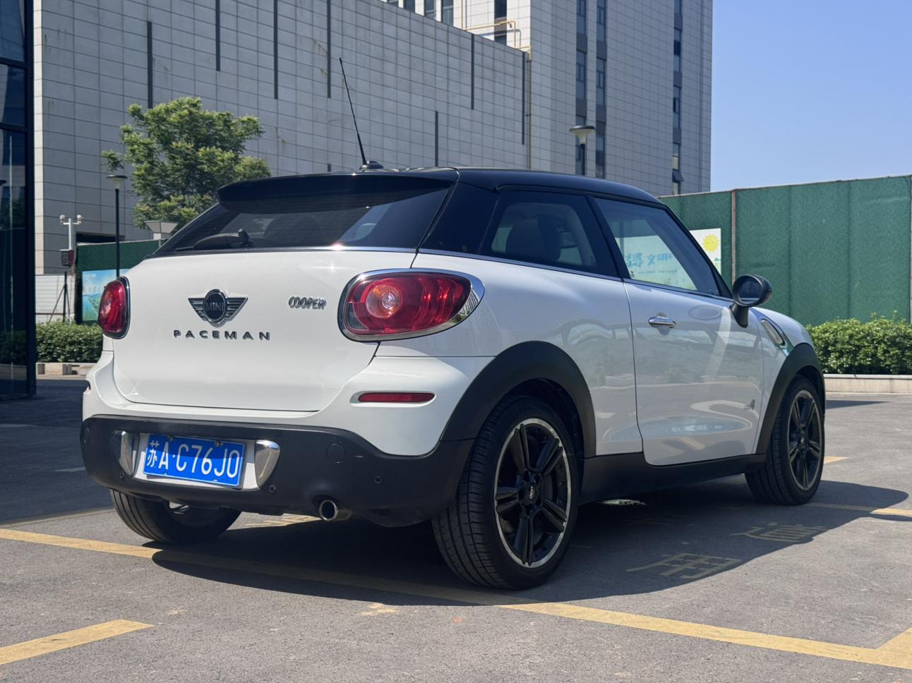 MINI MINI PACEMAN