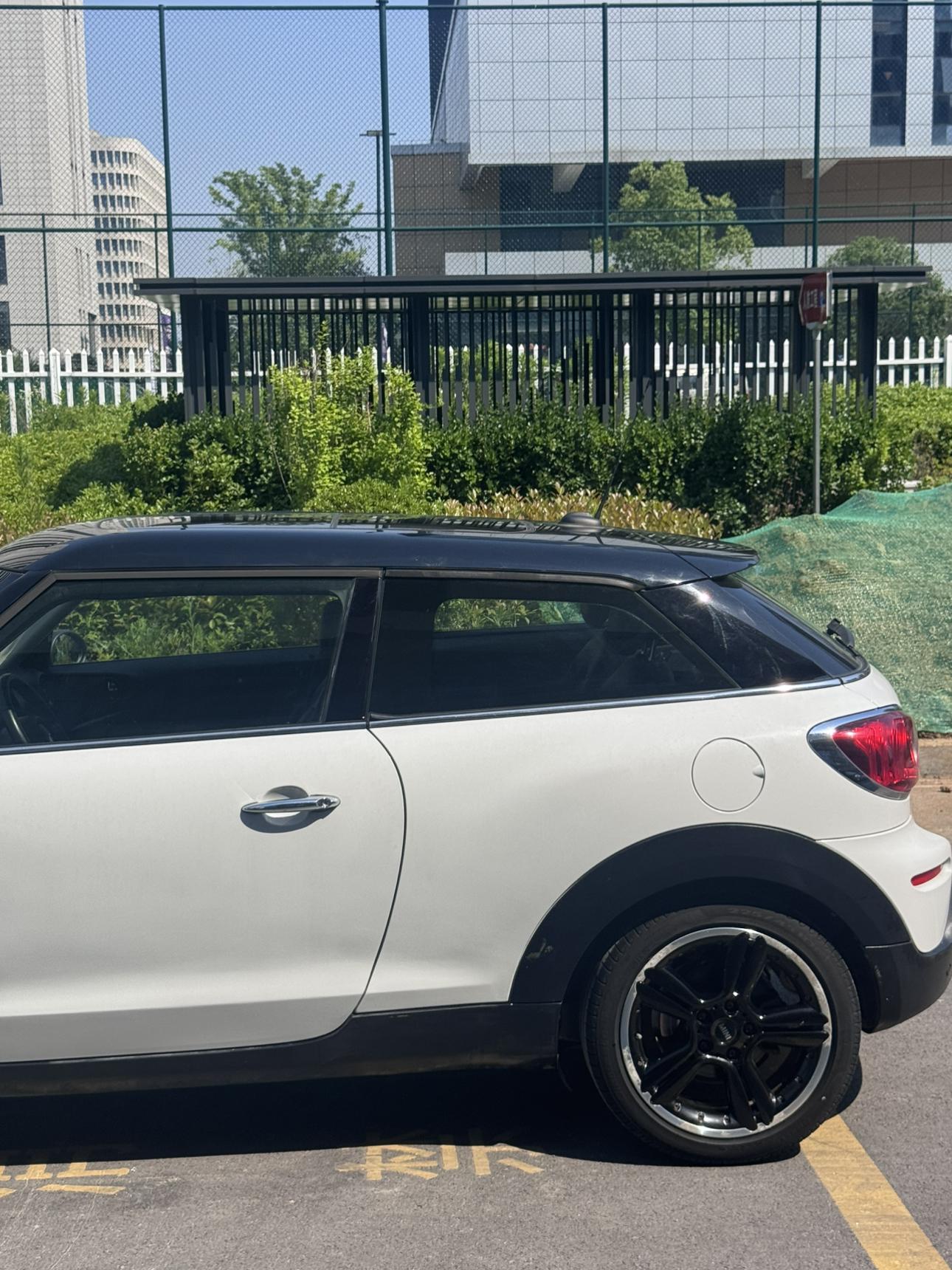 MINI MINI PACEMAN