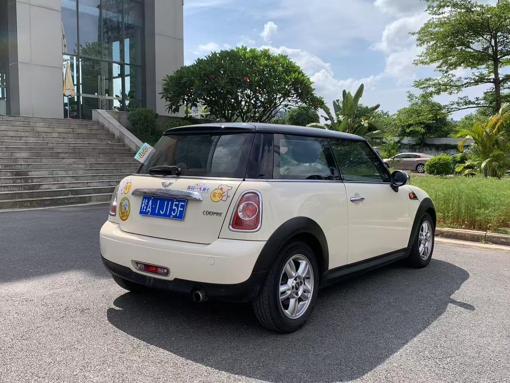 MINI MINI