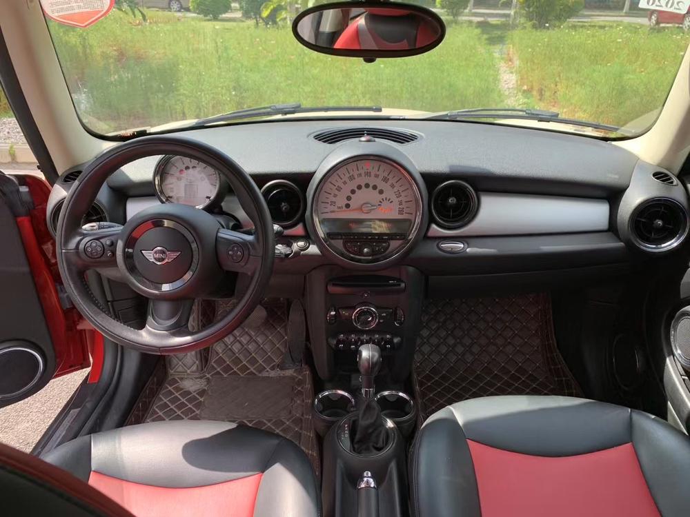 MINI MINI