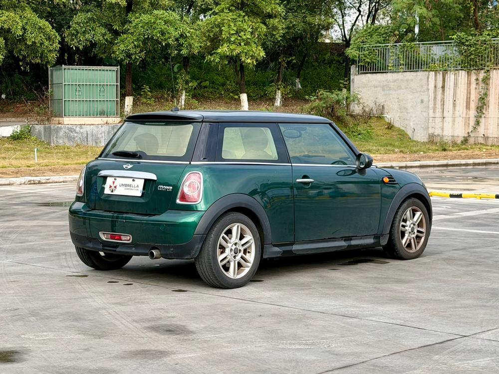 MINI MINI