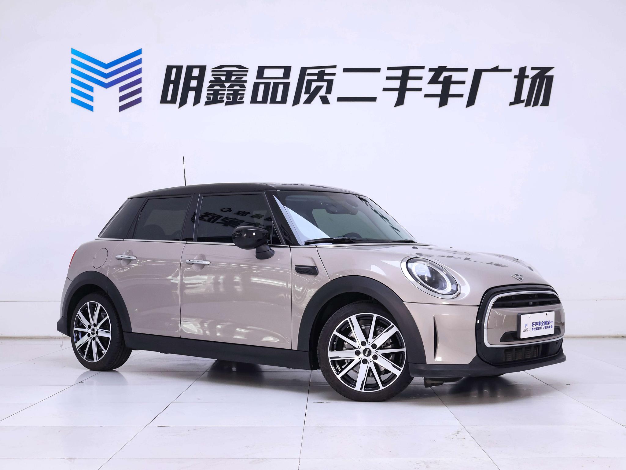 MINI MINI