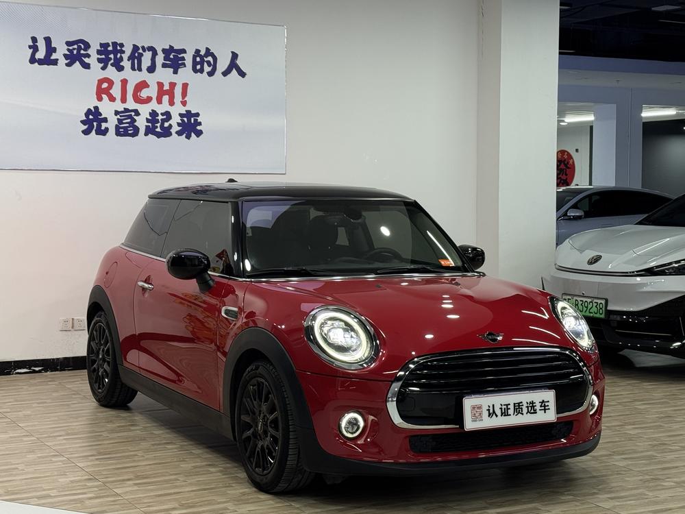 MINI MINI