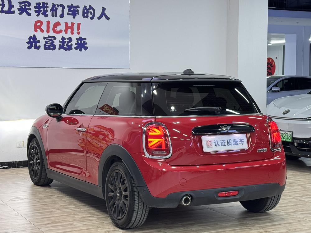 MINI MINI