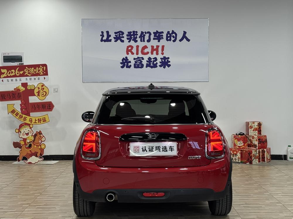 MINI MINI