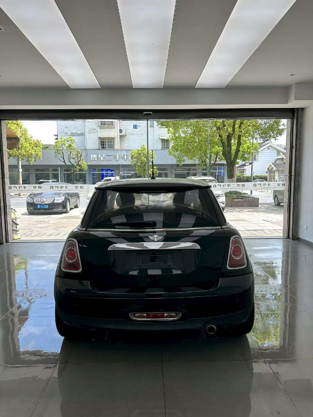 MINI MINI