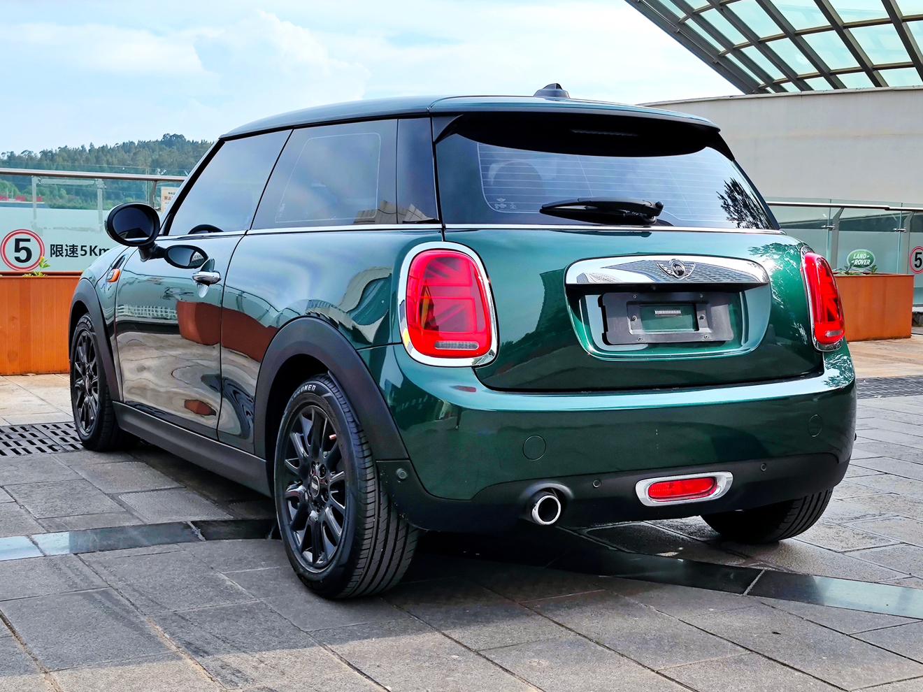 MINI MINI