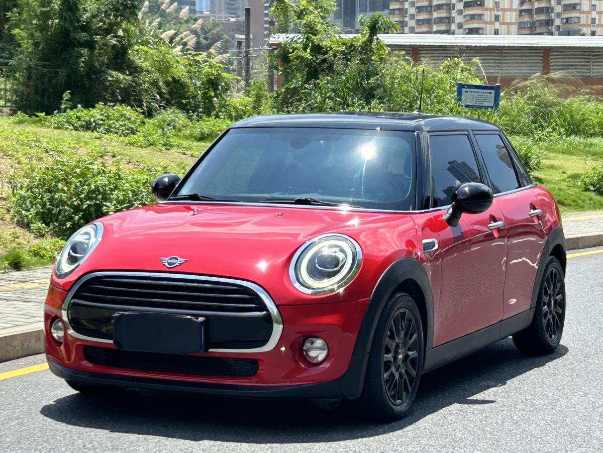 MINI MINI