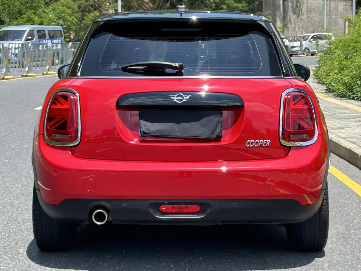 MINI MINI
