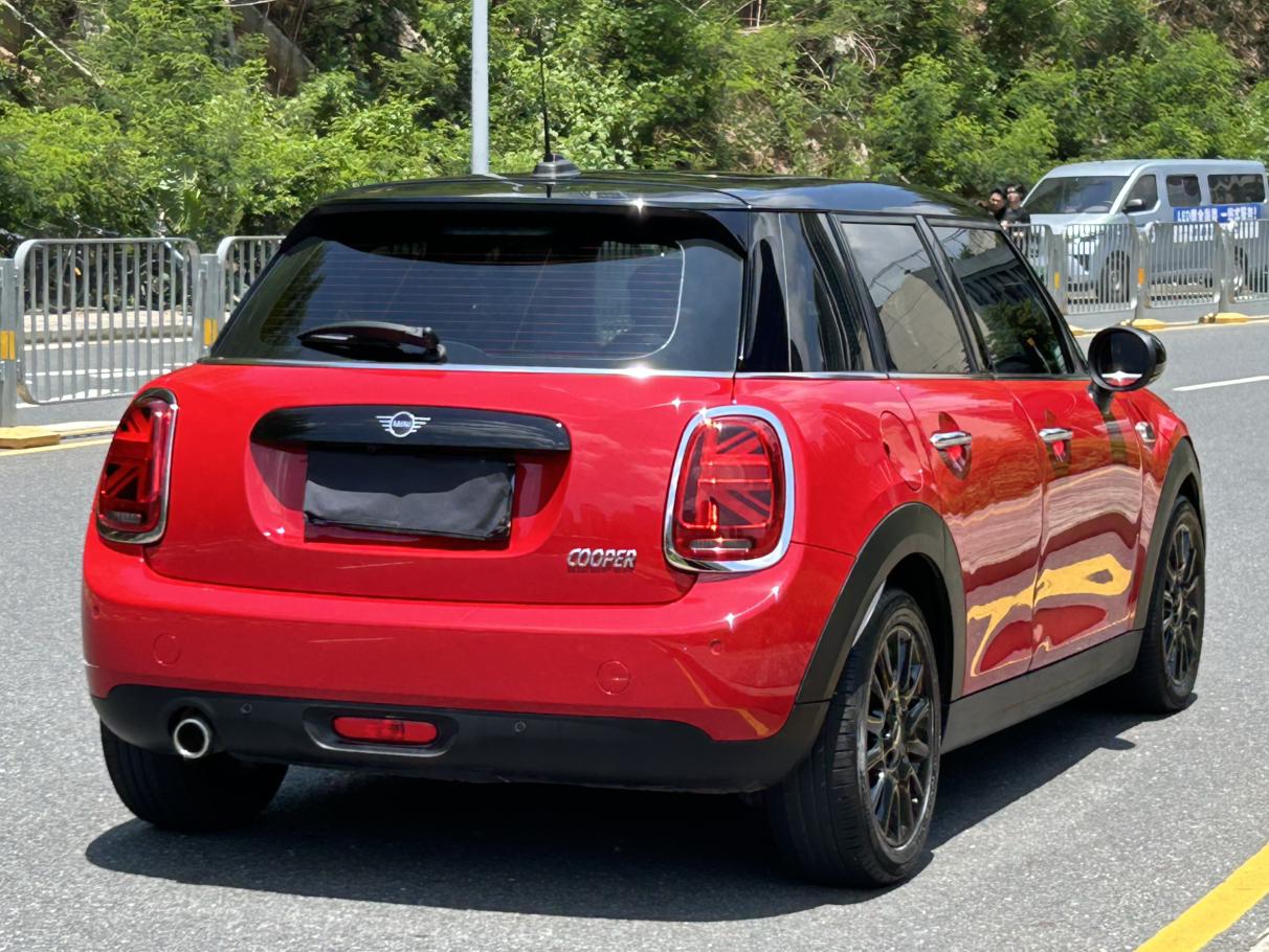 MINI MINI