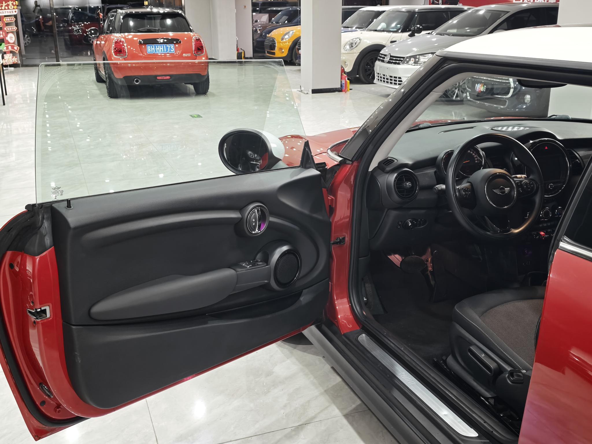 MINI MINI