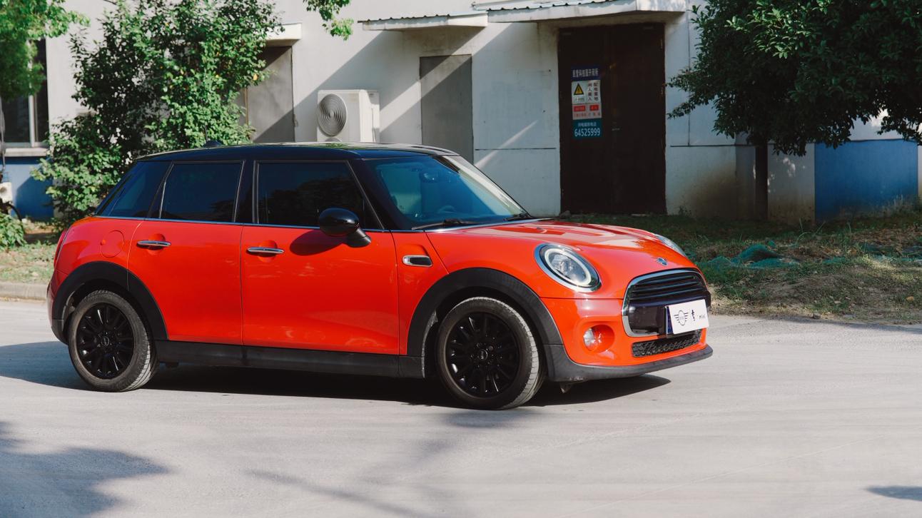 MINI MINI