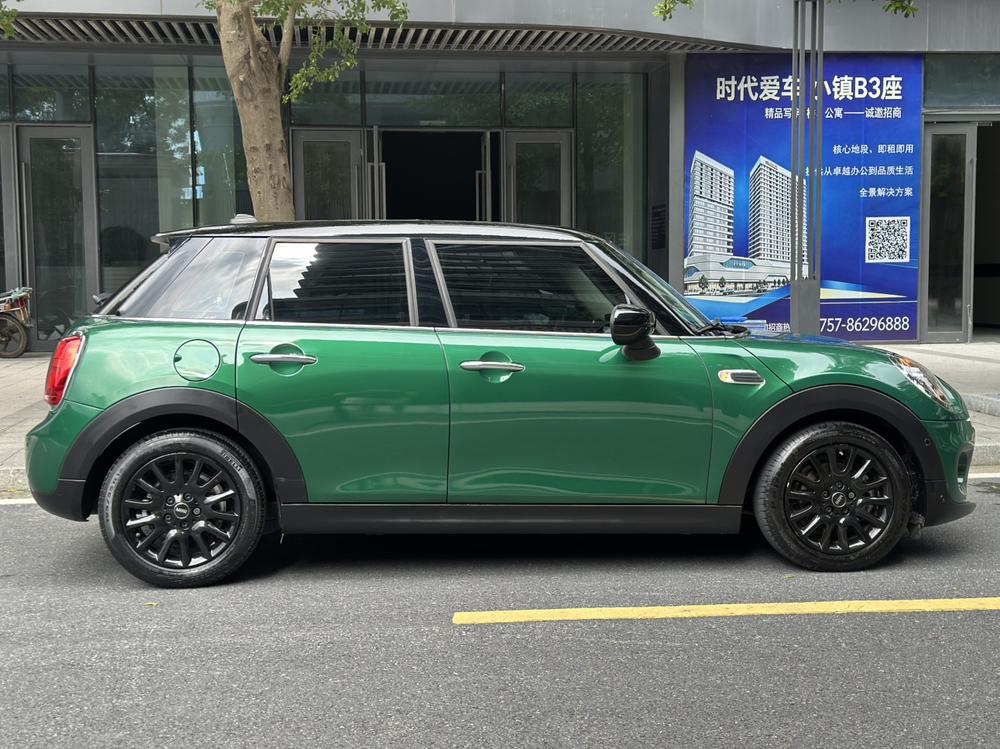 MINI MINI