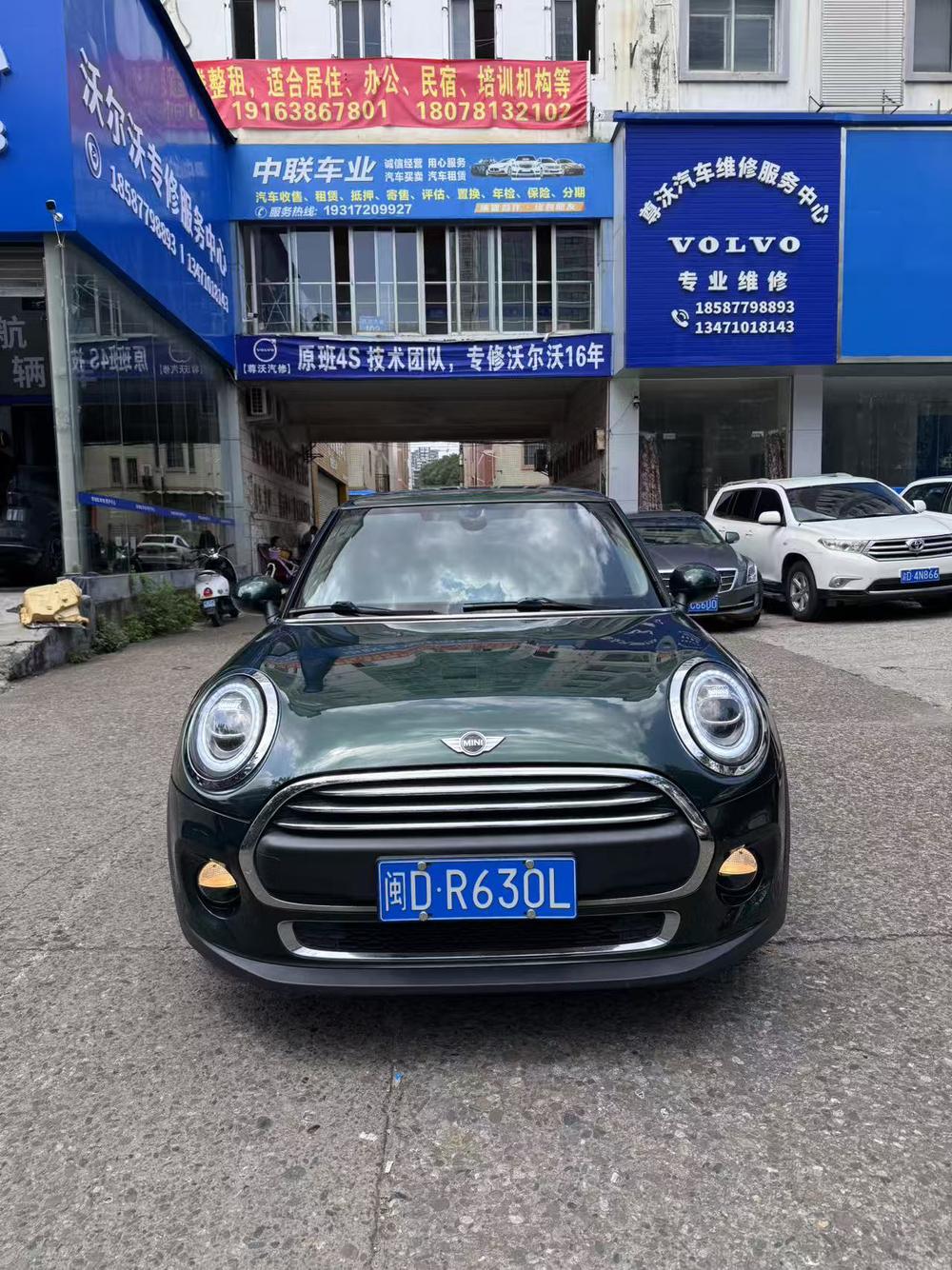 MINI MINI