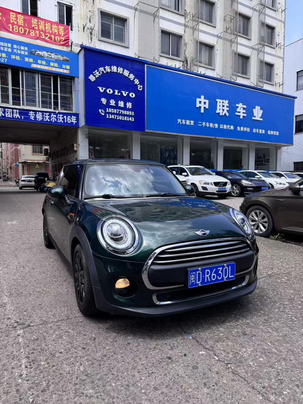 MINI MINI