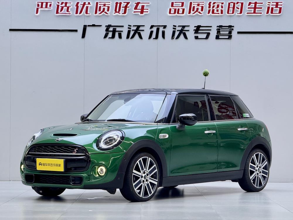 MINI MINI