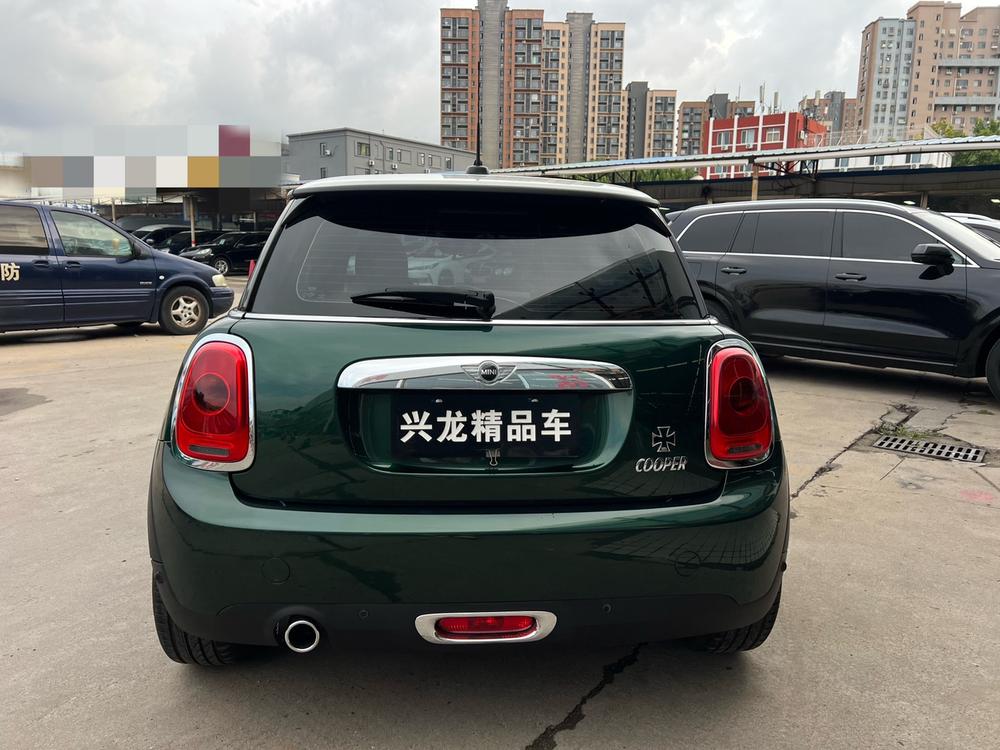 MINI MINI