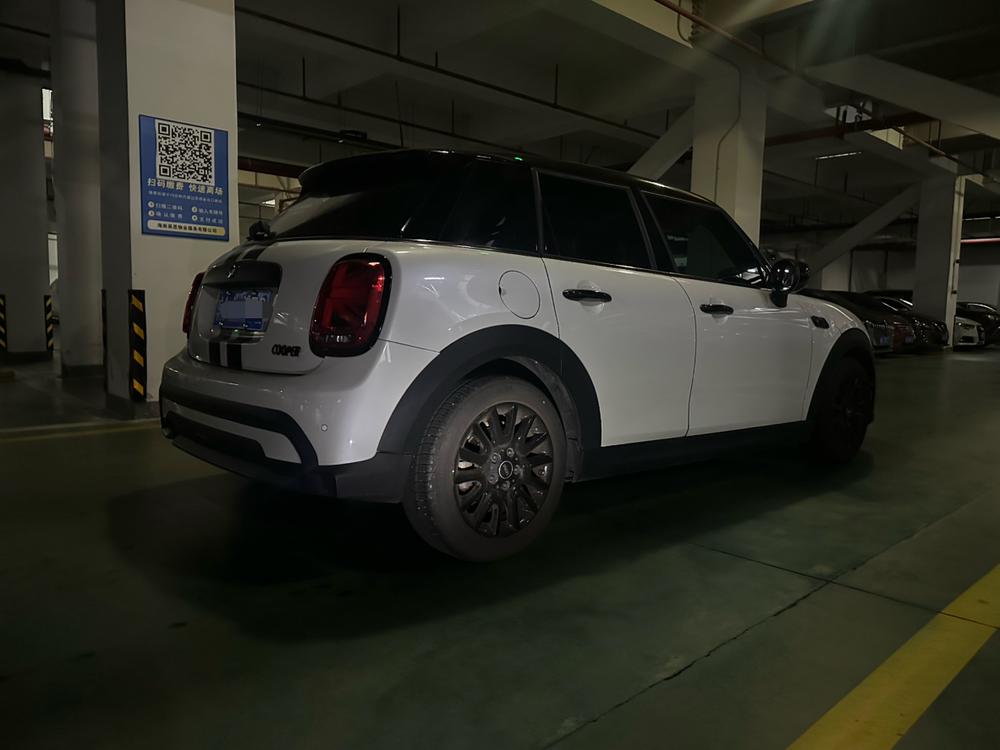 MINI MINI