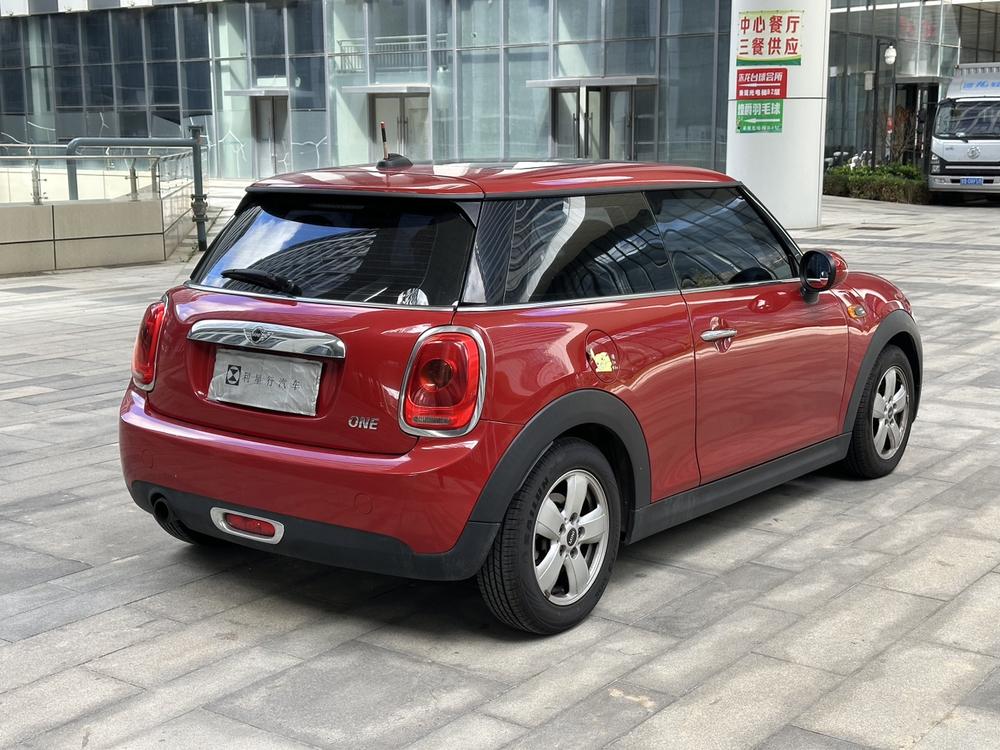 MINI MINI