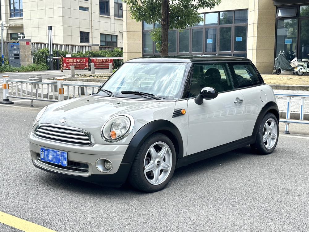 MINI MINI